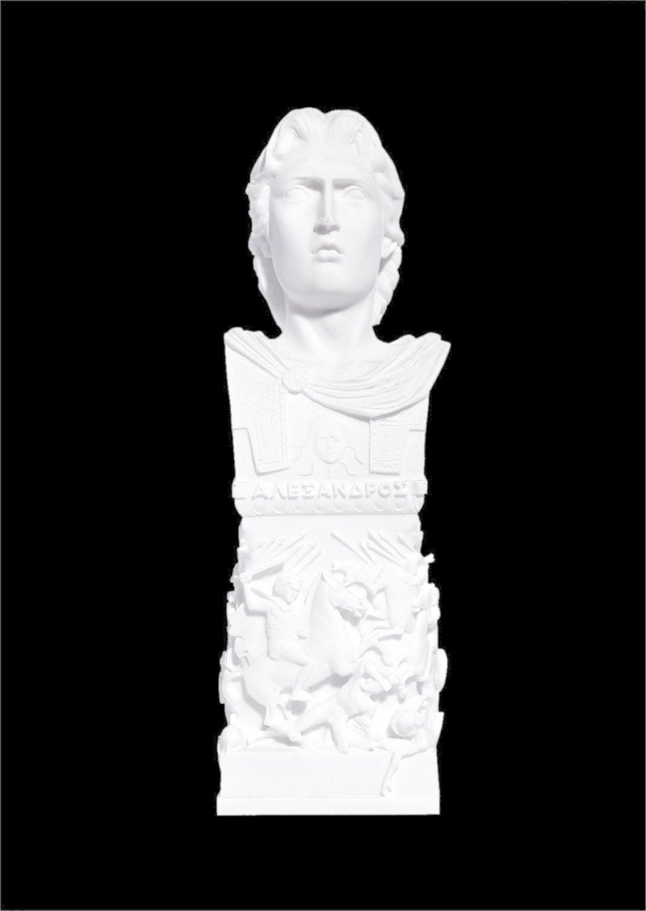 Greek alabaster bust of Alexander the Great with decoration in relief