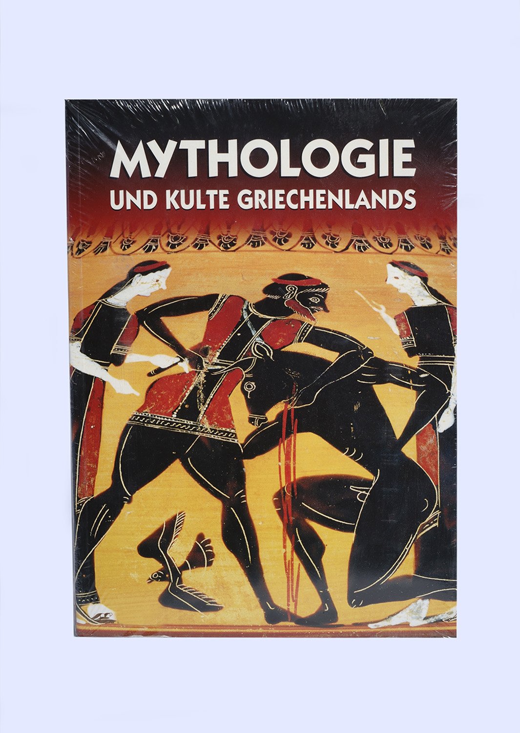 Ancient greek mythology history book