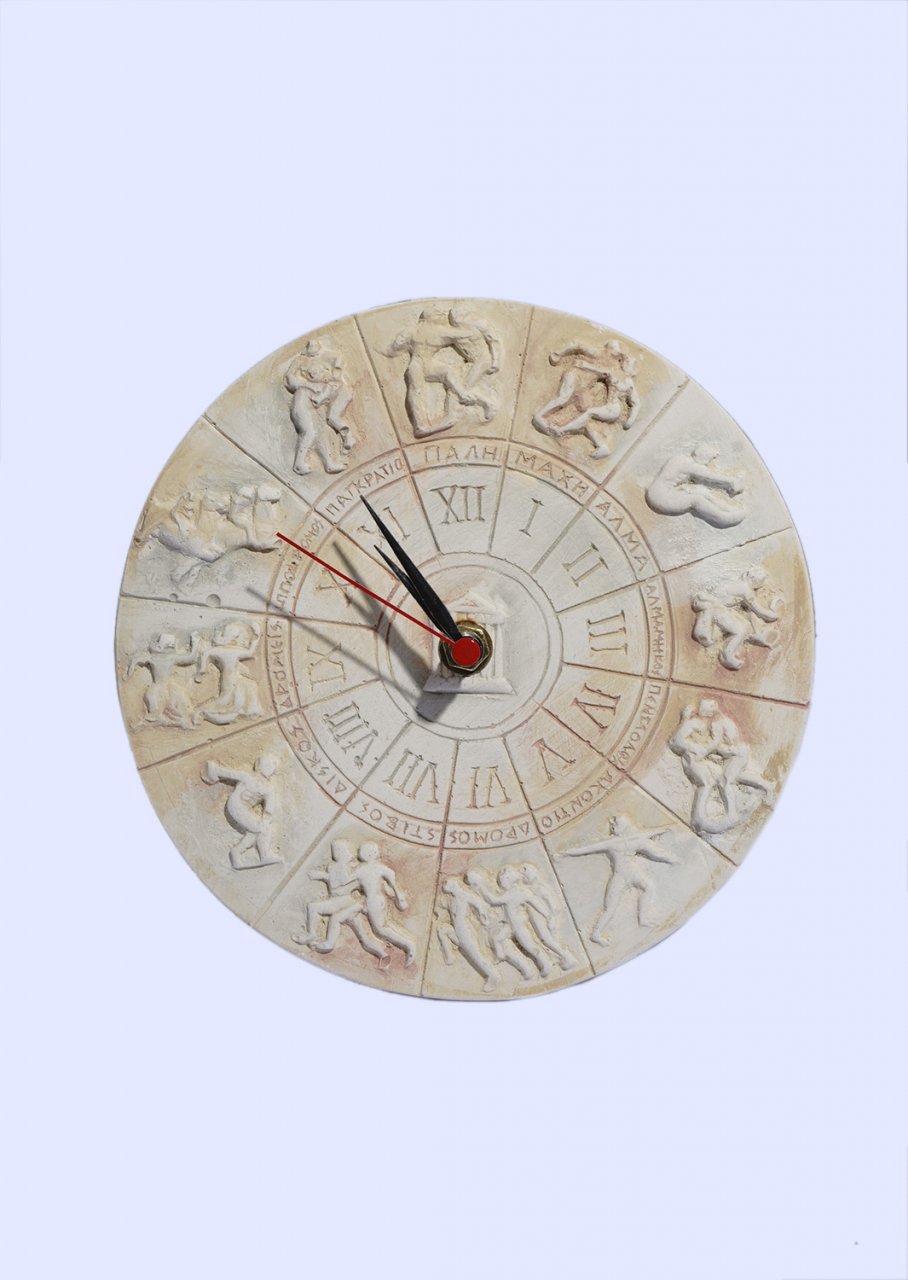 Round plaster wall clock with The ancient Olympic Games Sports