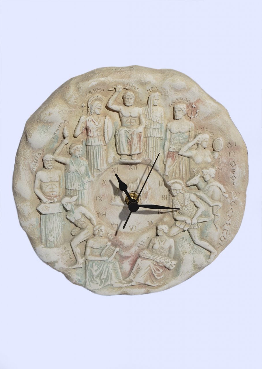 Small round plaster wall clock with the Twelve Olympians Gods (full-body)