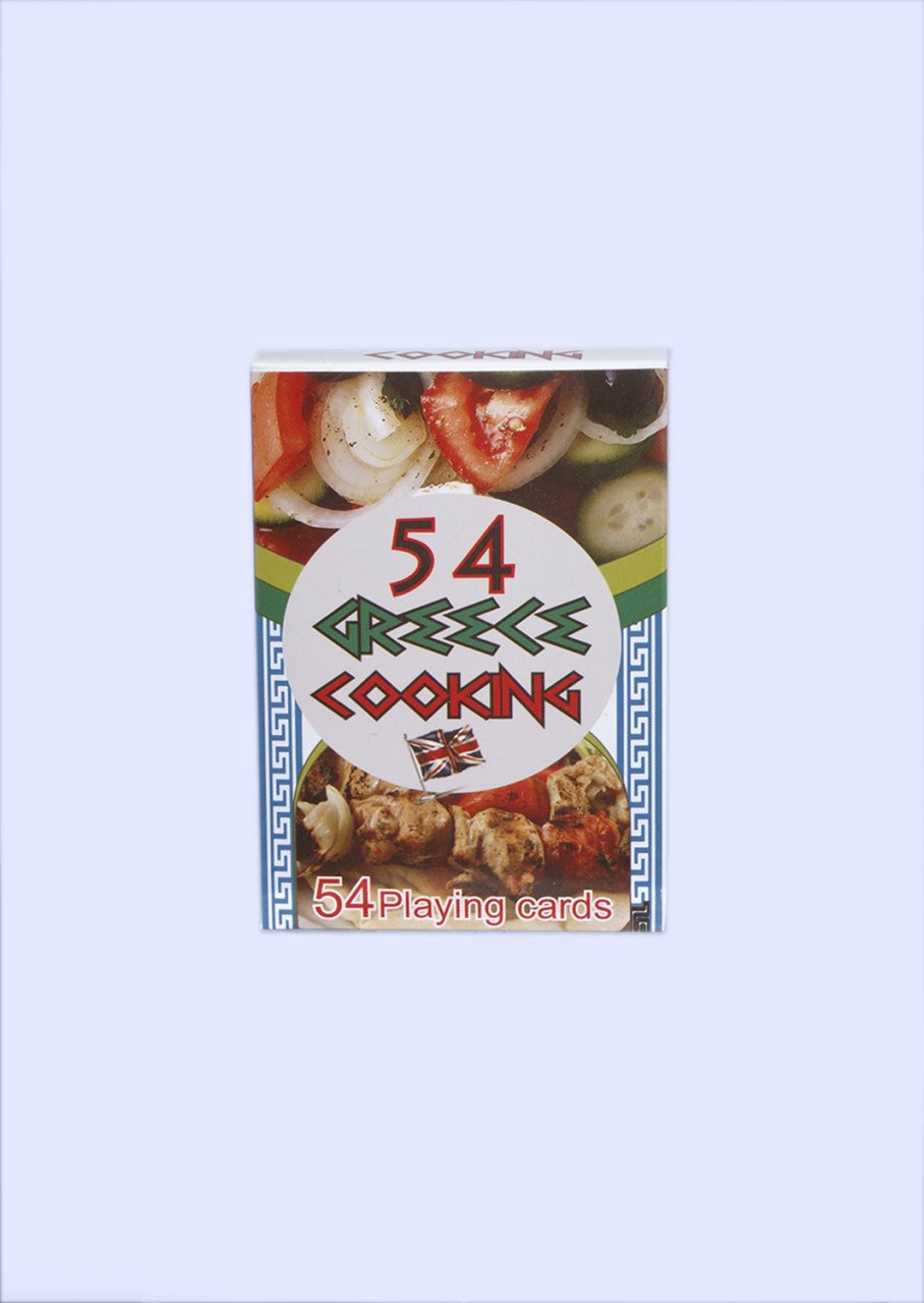 Greek Cuisine Playing Cards