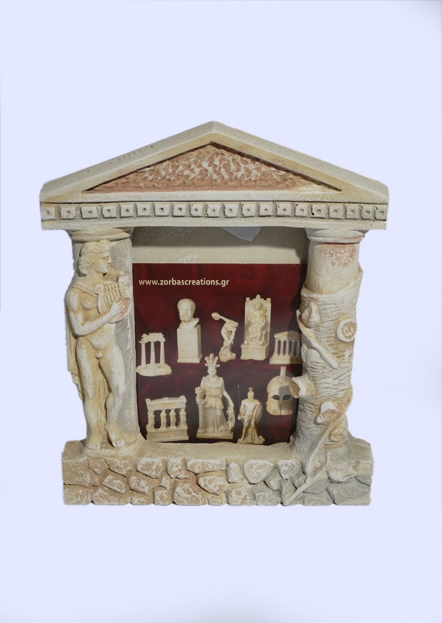 Greek picture frame with Apollo the god of music and poetry 