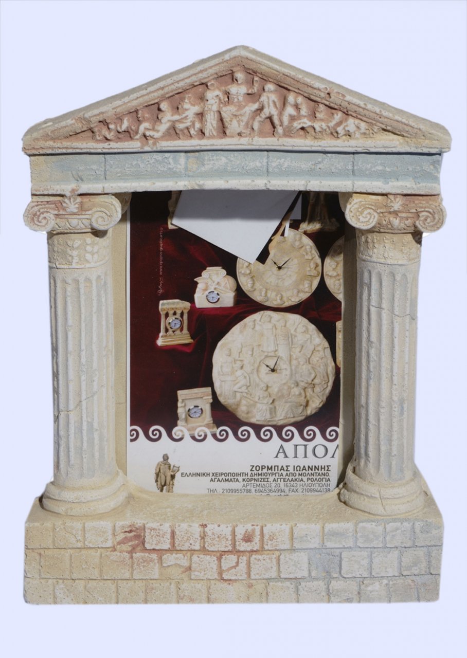 Greek picture frame with Ionic columns and pediment of Parthenon