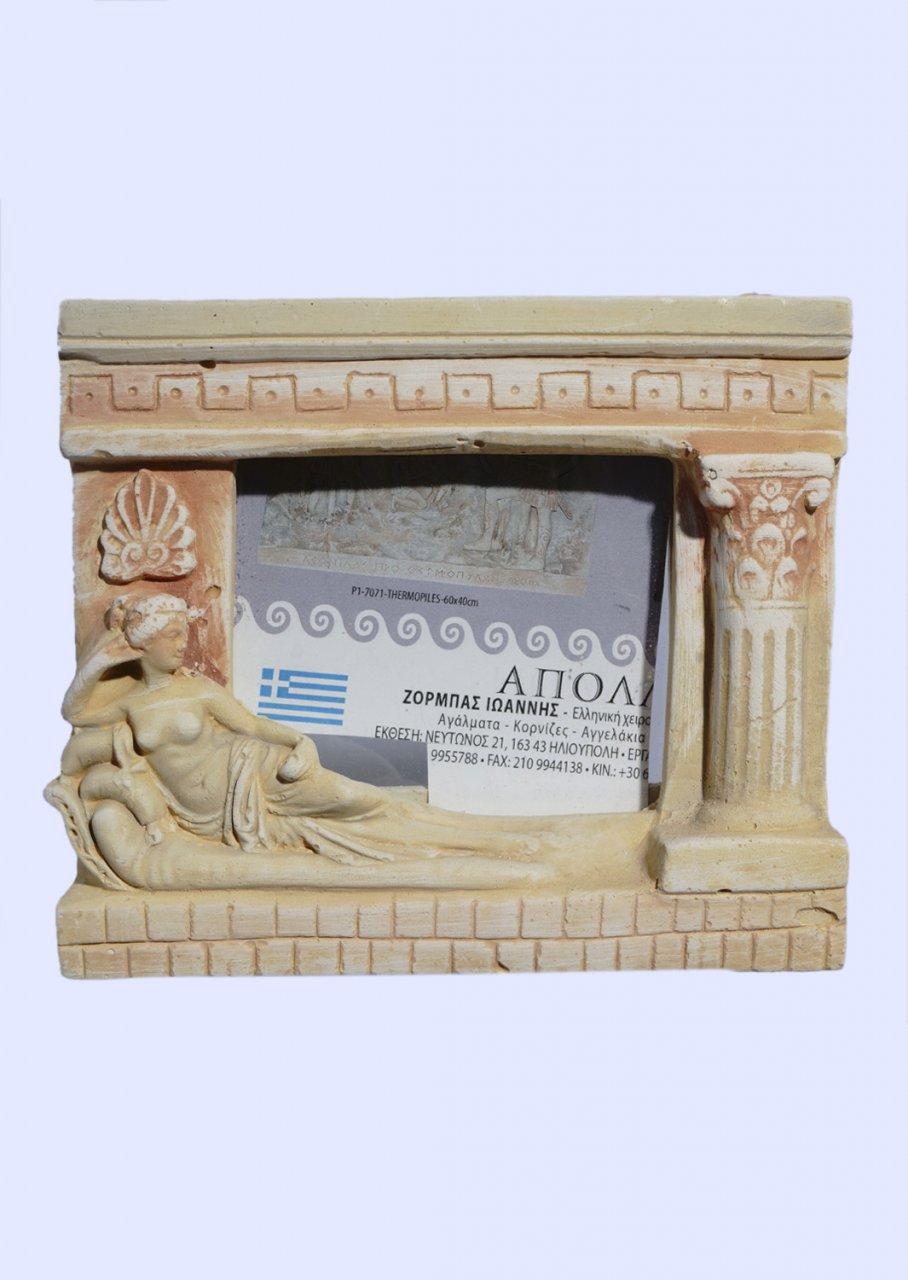 Greek picture frame with laying Aphrodite the goddess of love and beauty