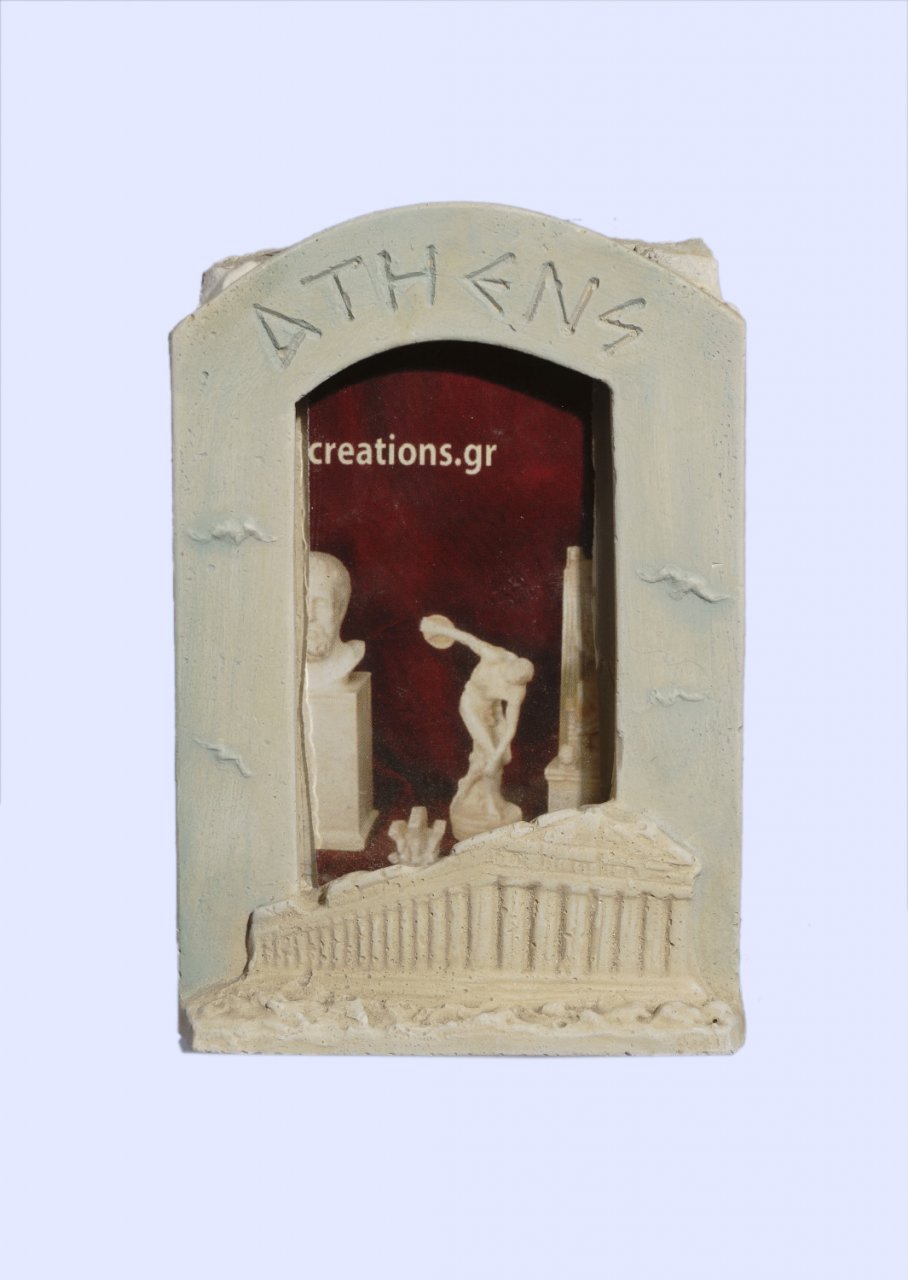 Small Greek picture frame with Parthenon Athens