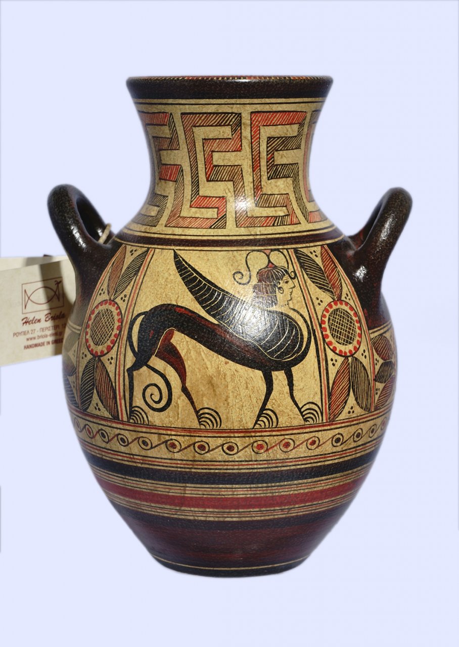 Protogeometric ceramic amphora with Griffin Guardian