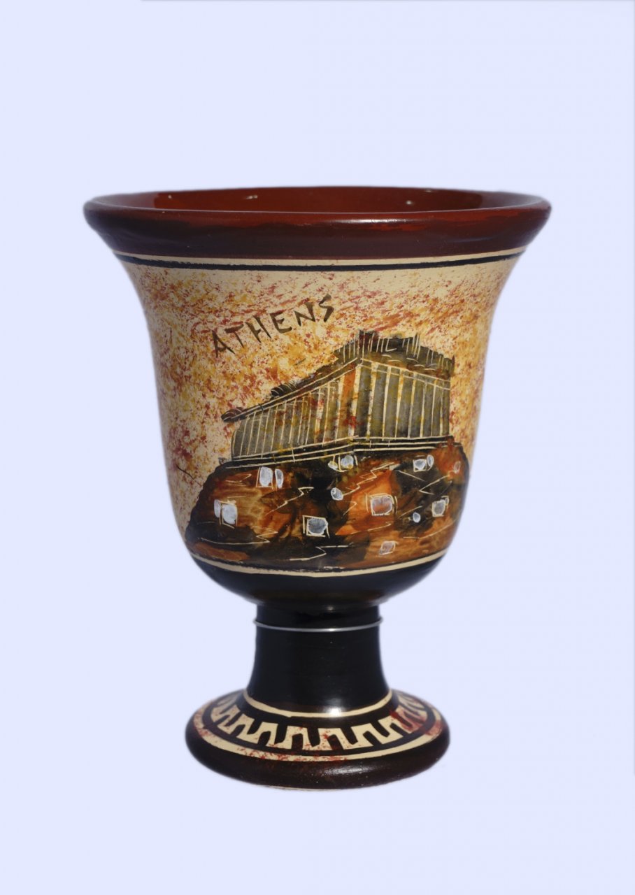 Pythagoras Ceramic Cup with Acropolis