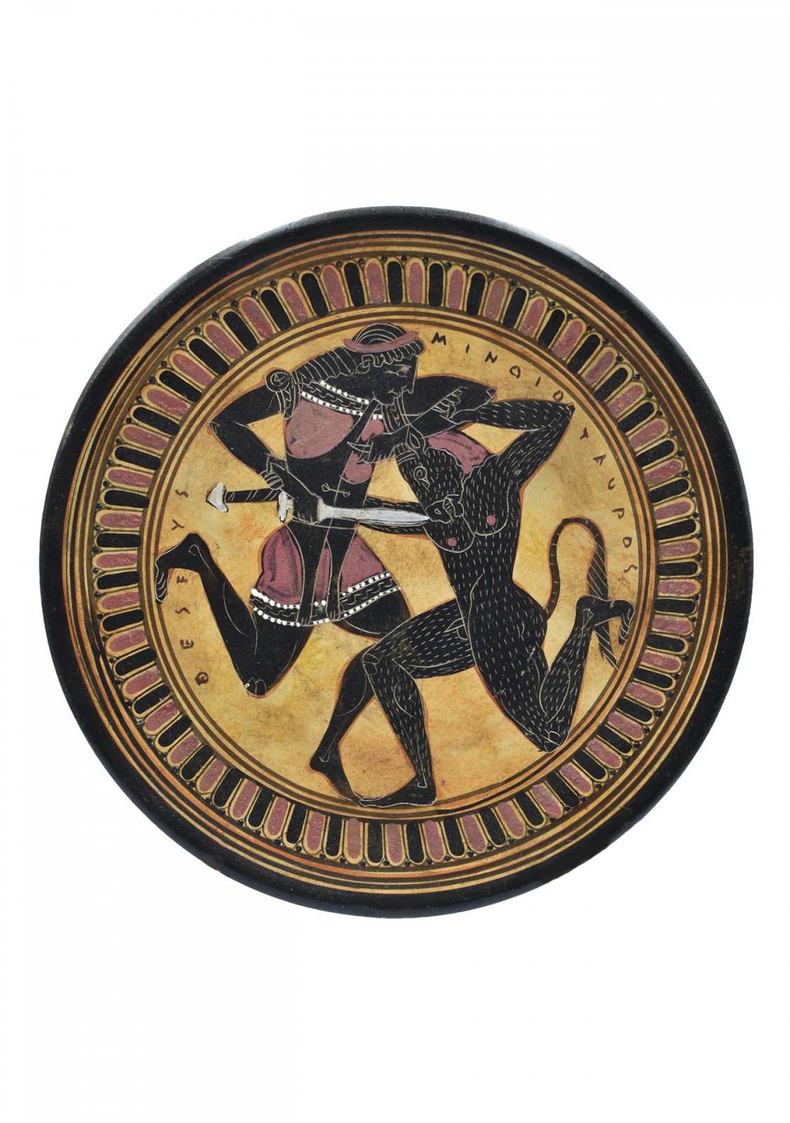 Greek ceramic plate replica depicting Theseus and Minotaur