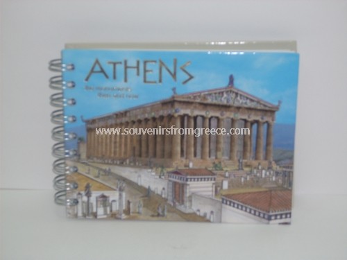 Monuments of Athens history book Books History books