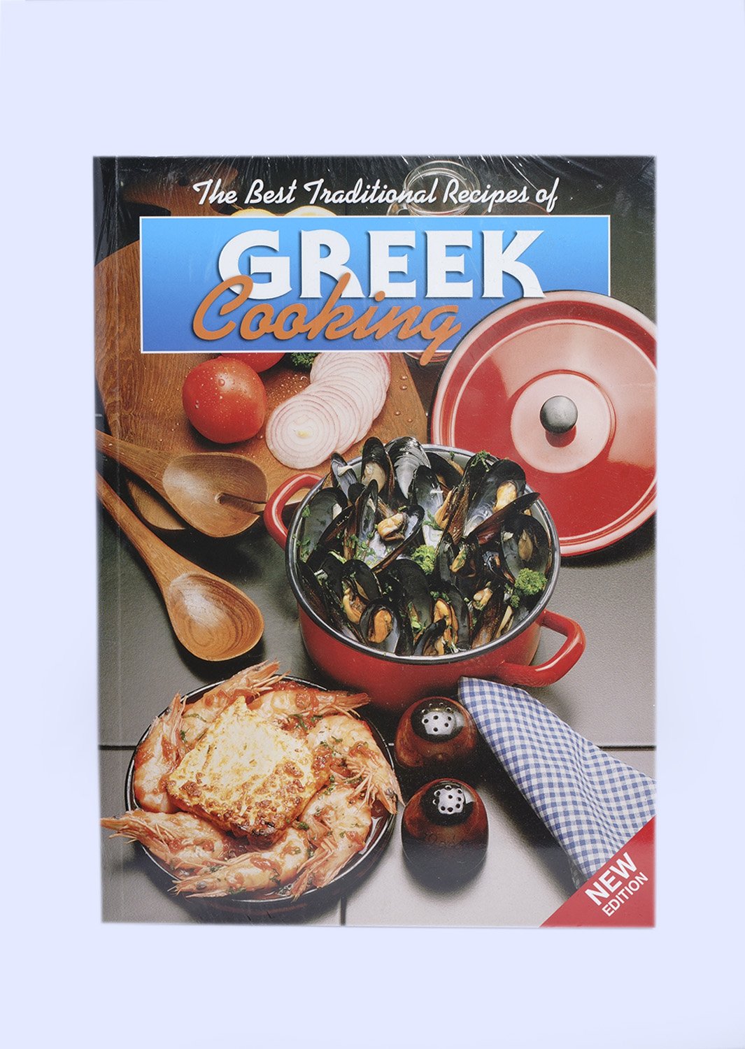 Greek Cooking Book