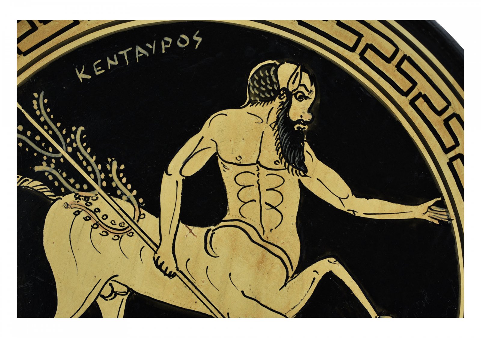 Greek ceramic plate depicting Centaurus (28cm)