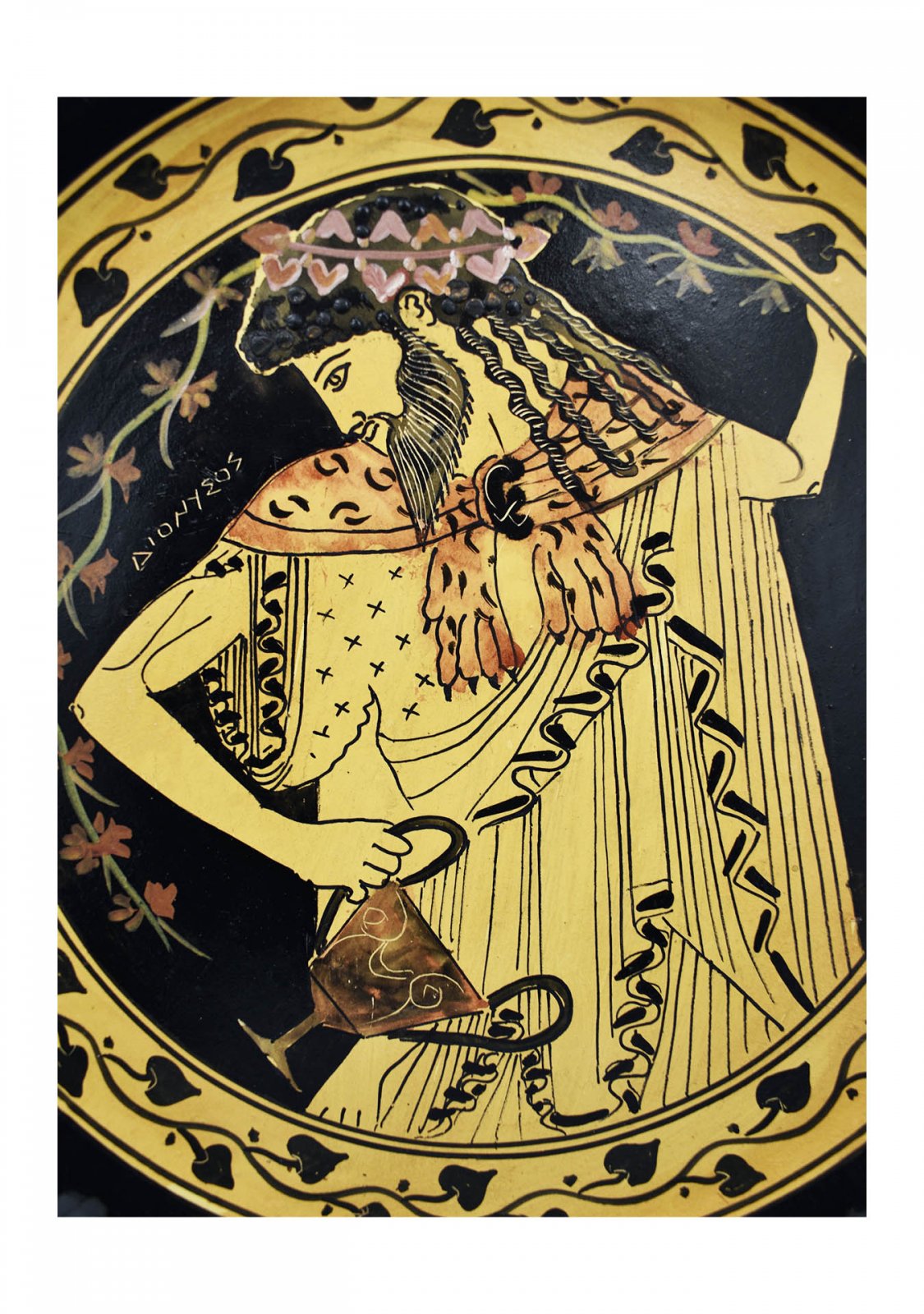 Greek ceramic plate depicting Dionysus (28cm)