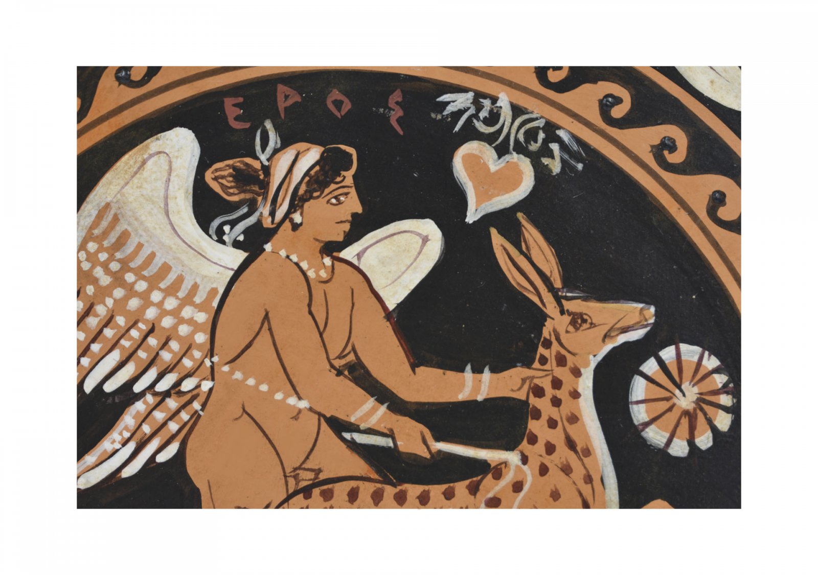 Greek ceramic plate depicting Eros, the Greek god of love, with a fawn