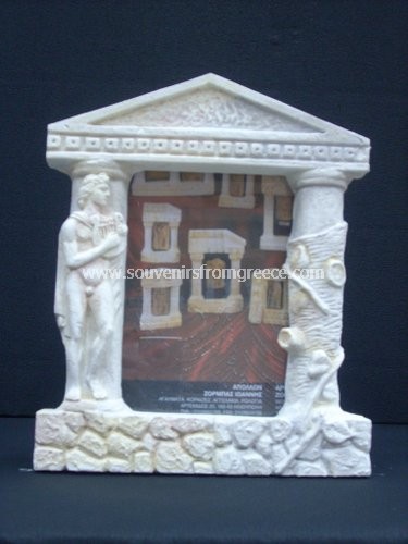 Souvenirs from Greece: Greek picture frame with Apollo the god of music Picture Frames Plaster picture frames Stylish greek souvenirs, plaster picture frame decorated with Apollo the greek god of music. Excellent greek gifts.