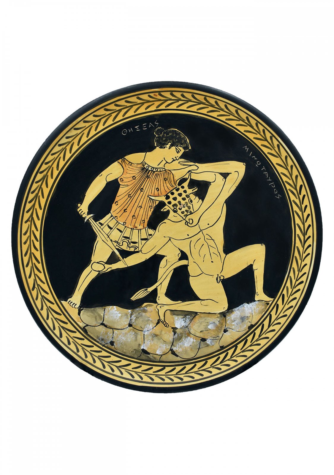Greek ceramic plate depicting Theseus and Minotaur (28cm)