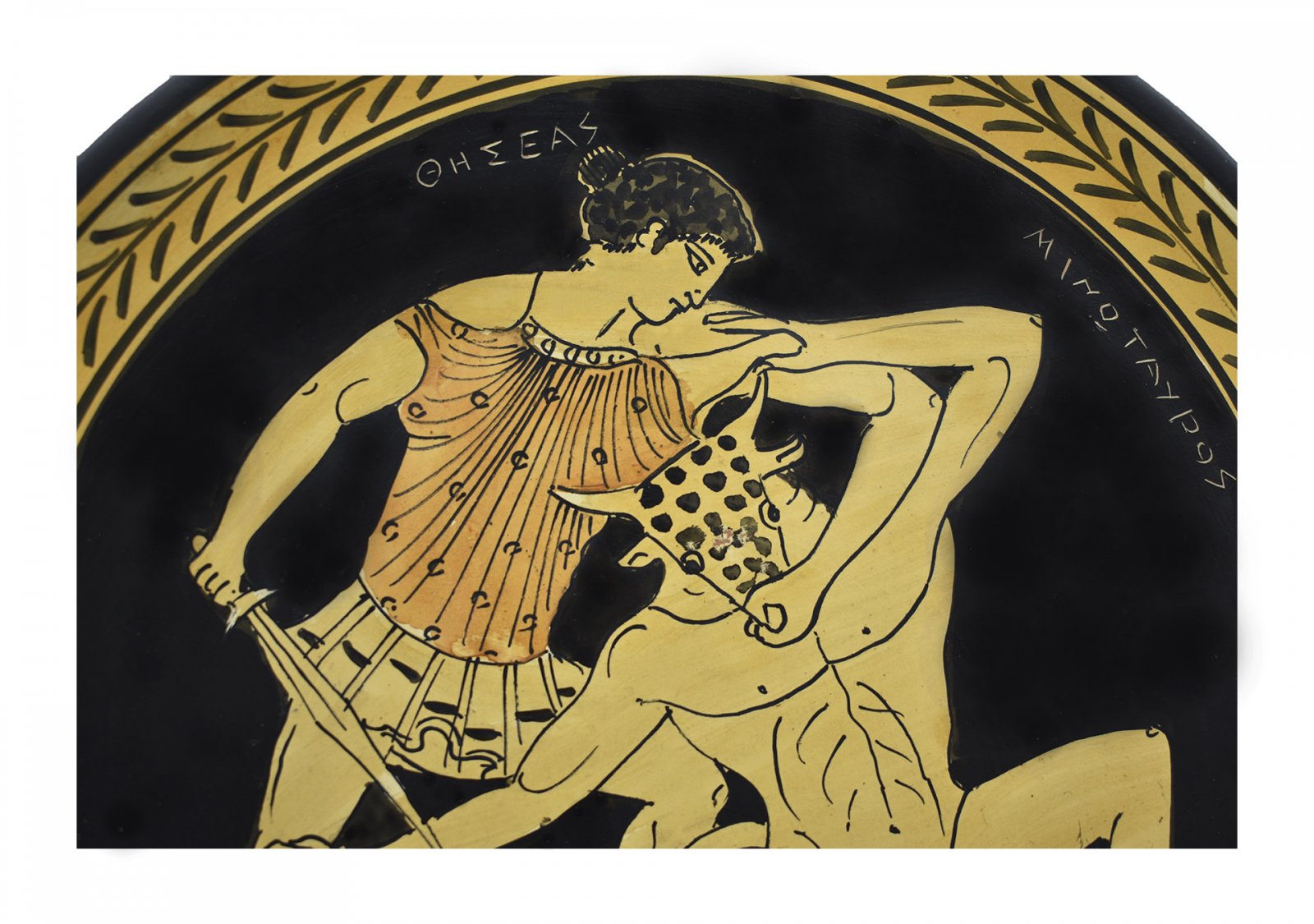 Greek ceramic plate depicting Theseus and Minotaur (28cm)