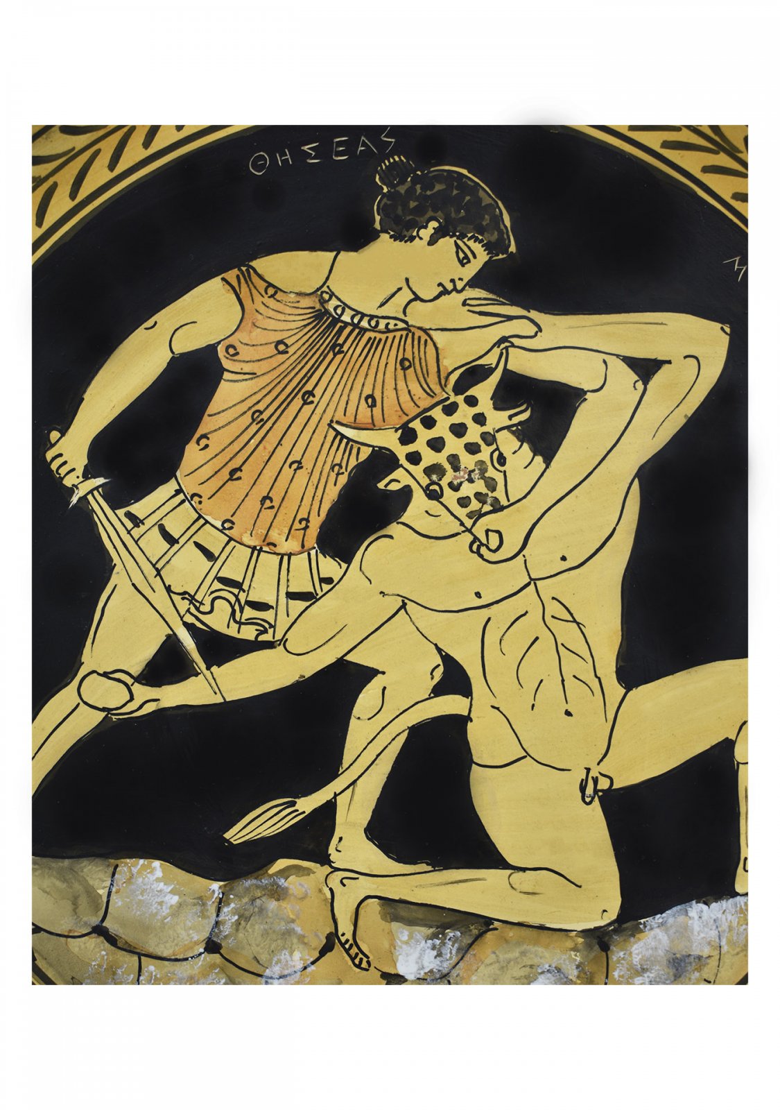 Greek ceramic plate depicting Theseus and Minotaur (28cm)