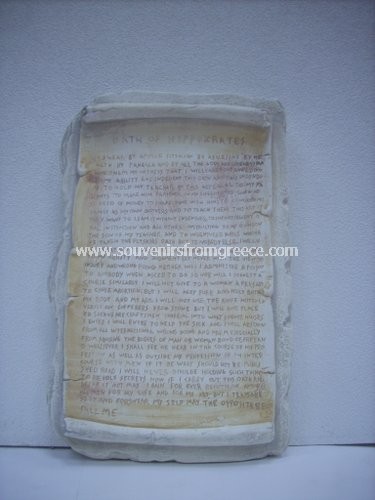 Souvenirs from Greece: HIPPOCRATIC OATH MEDIUM SIZED PLAQUE Greek statues Alabaster statues One of the most famous greek souvenirs, handmade plaster plaque of the Hippocratic oath, exceptional greek gifts. The oath can be in Ancient Greek or English please state your languague when ordering.