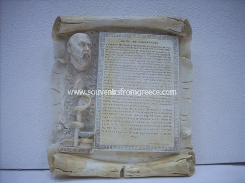 Souvenirs from Greece: HIPPOCRATIC OATH SMALL PLAQUE Greek statues Greek Busts Sculptures One of the most famous greek souvenirs, handmade plaster plaque of the Hippocratic oath, exceptional greek gifts. The oath can be in Ancient Greek or English please state your languague when ordering.