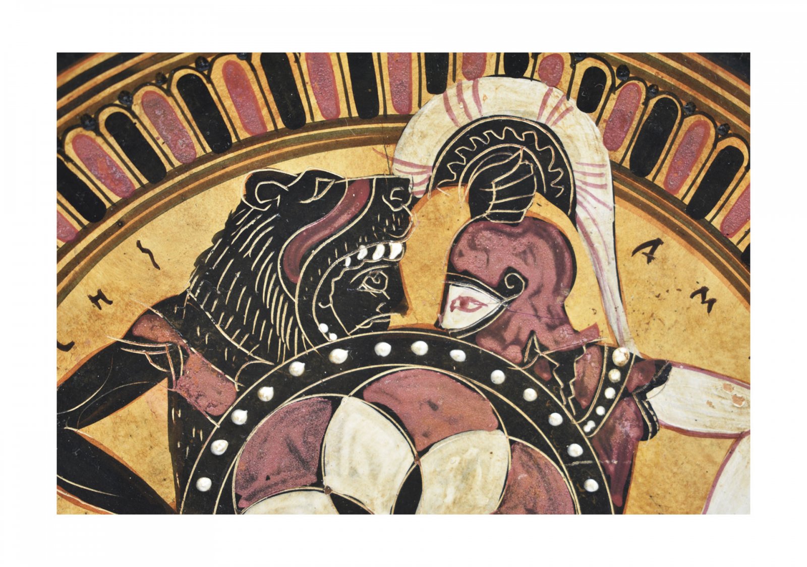 Greek ceramic plate depicting Hercules and Amazon