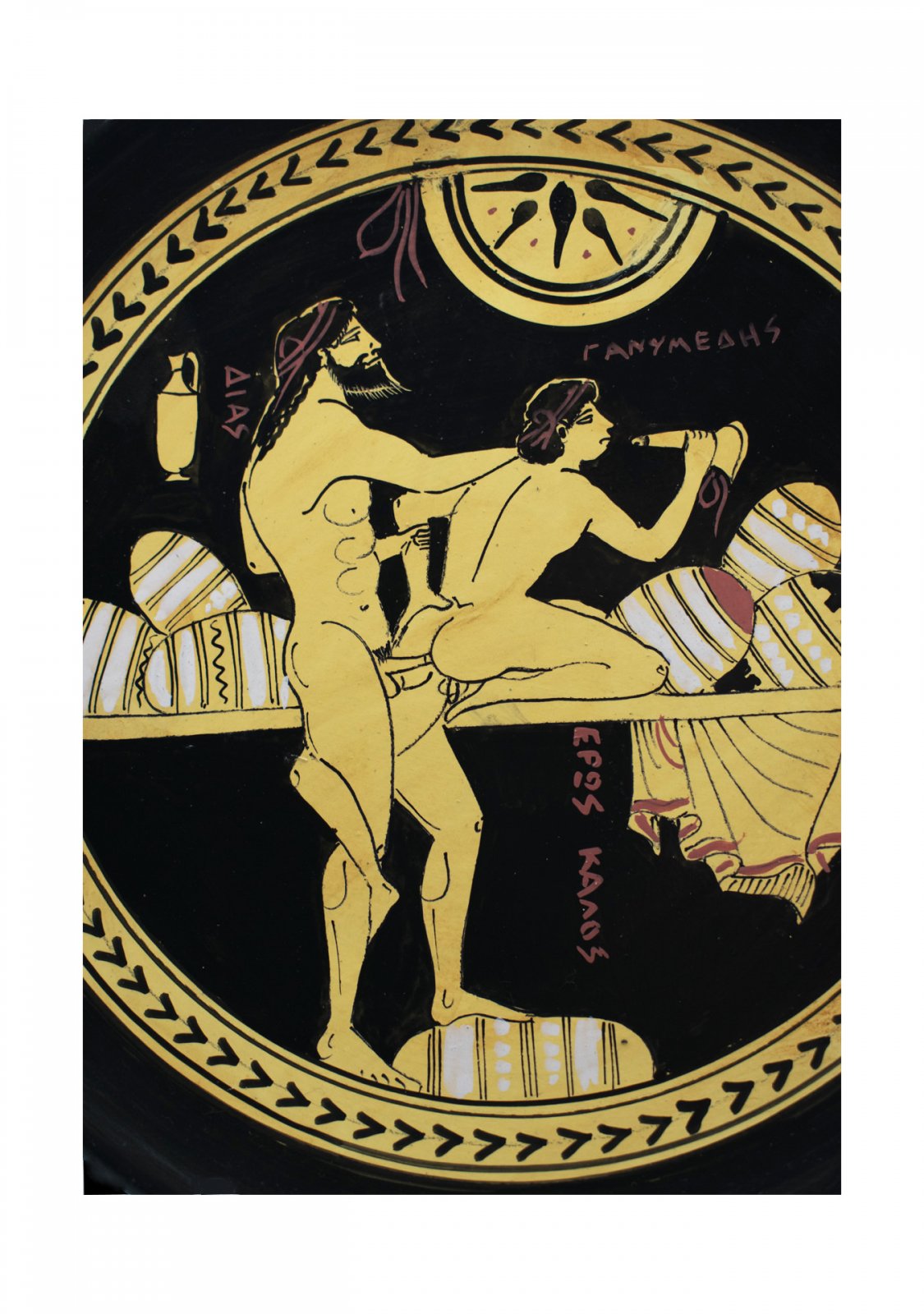 Classical Greek ceramic plate depicting Zeus and Ganymede
