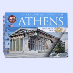 Past and present of Athens book 1