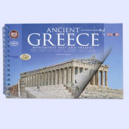 Past and present of ancient Greece book 1