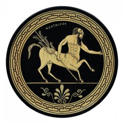 Greek ceramic plate depicting Centaurus (28cm) 1