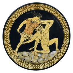 Greek ceramic plate depicting Theseus and Minotaur (28cm) 1