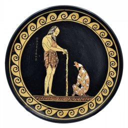 Greek ceramic plate depicting Odysseus with his dog, Argos (24cm) 1