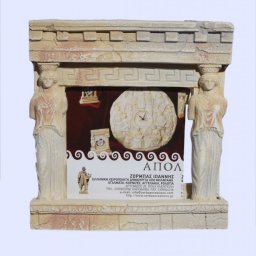 Greek plaster picture frame with Caryatids (Karyatides) 1