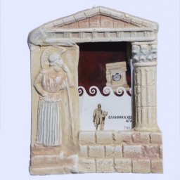 Greek picture frame with mourning Athena and a pediment  1