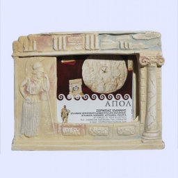 Greek picture frame with mourning Athena goddess of wisdom 1