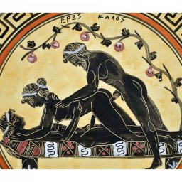 Greek ceramic plate depicting an erotic scene (24cm) 2